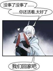 帝王会所三千佳丽导航页